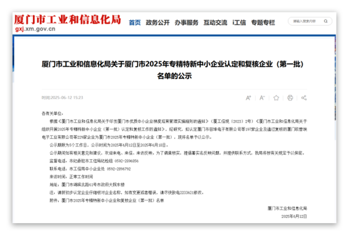 1757381131796977.jpg 1.jpg